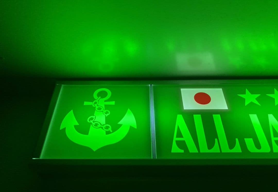 ワンマンアンドン灯824カーテンレール挟み込み取り付け仕様