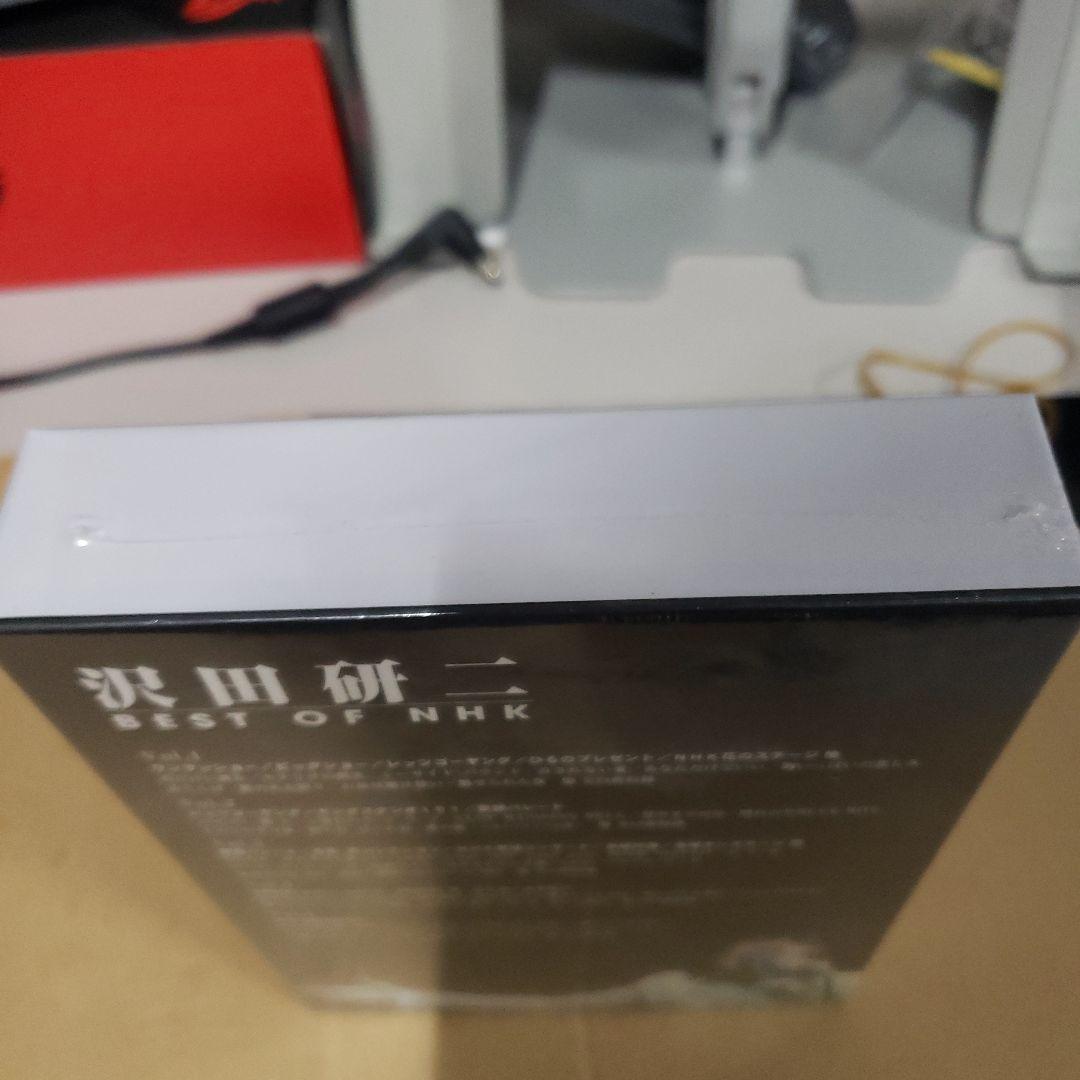 BEST OF NHK 沢田研二 DVD