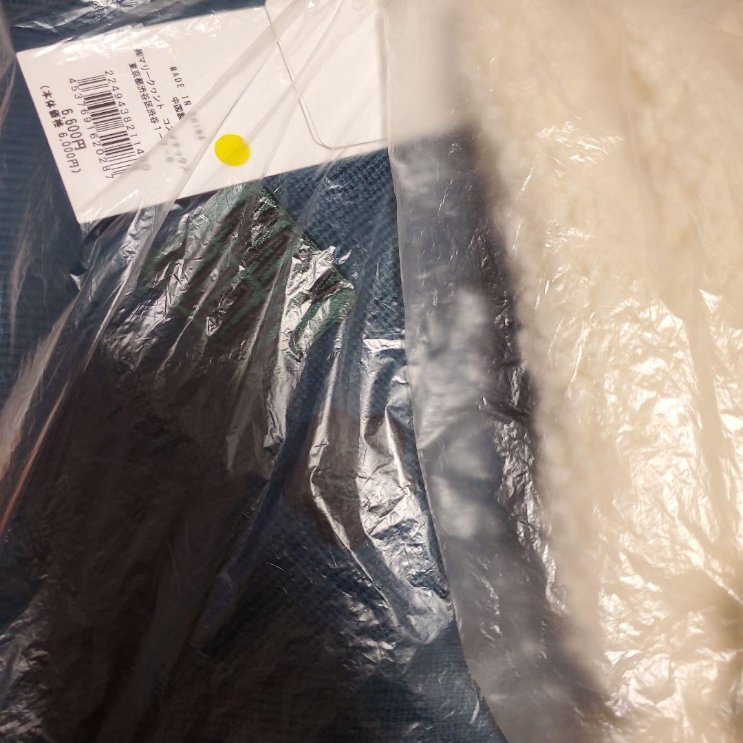 MARY QUANT ファッションアイテム9点セット ハッピーバッグ