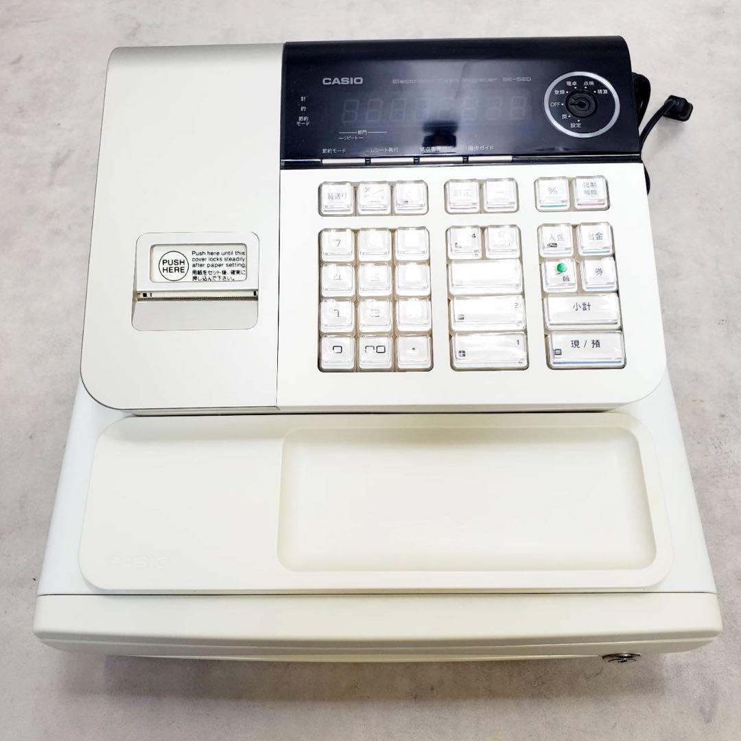 【動作良好】CASIO カシオ 電子レジスター SE-S20 ドロアー鍵なし