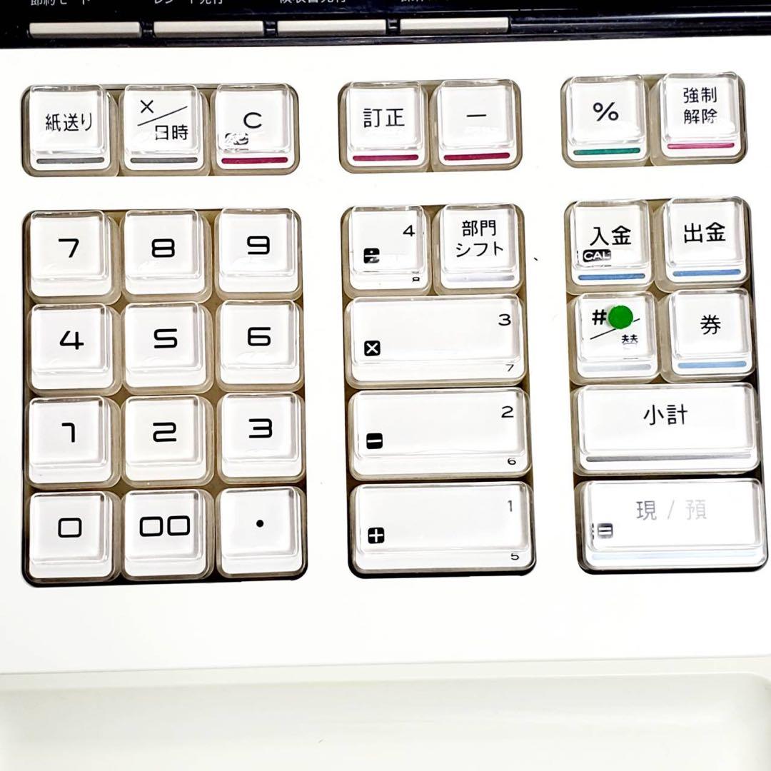 【動作良好】CASIO カシオ 電子レジスター SE-S20 ドロアー鍵なし