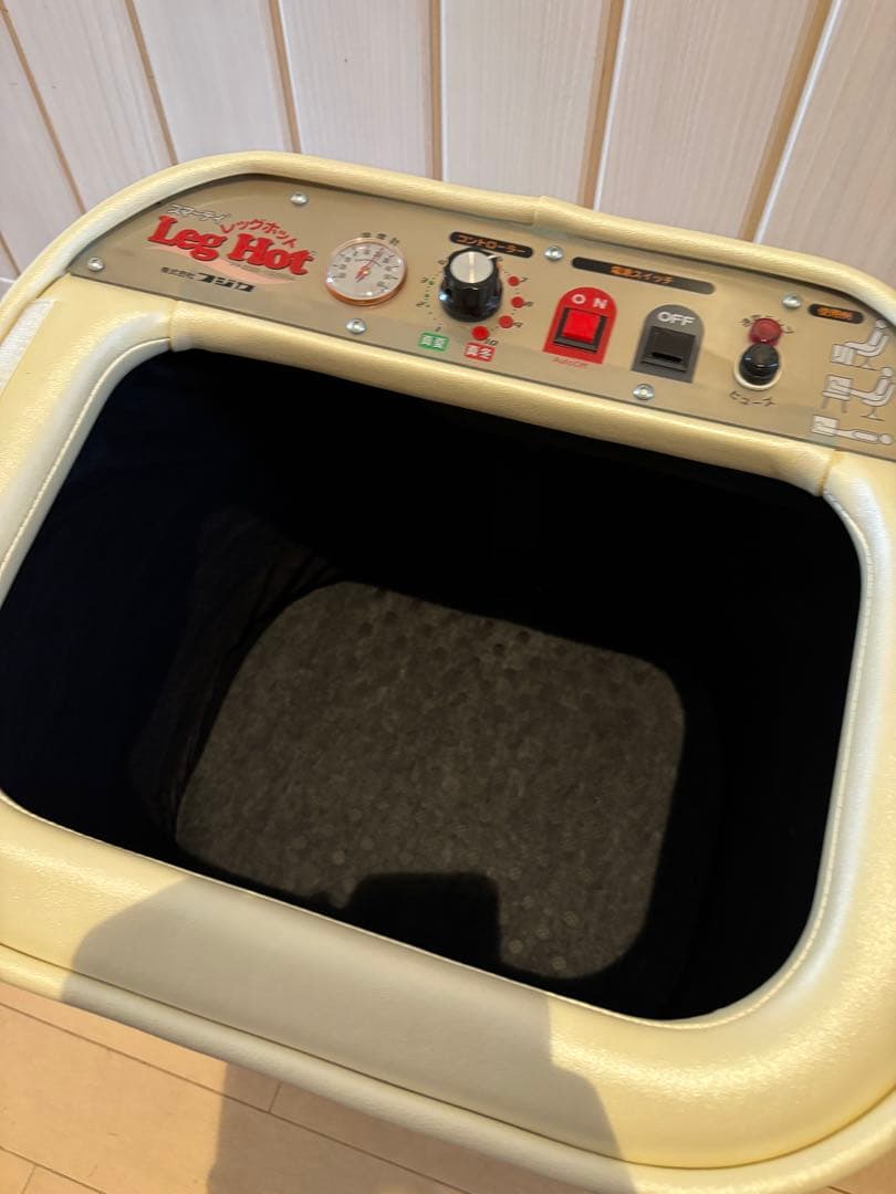 遠赤外線ヒーター