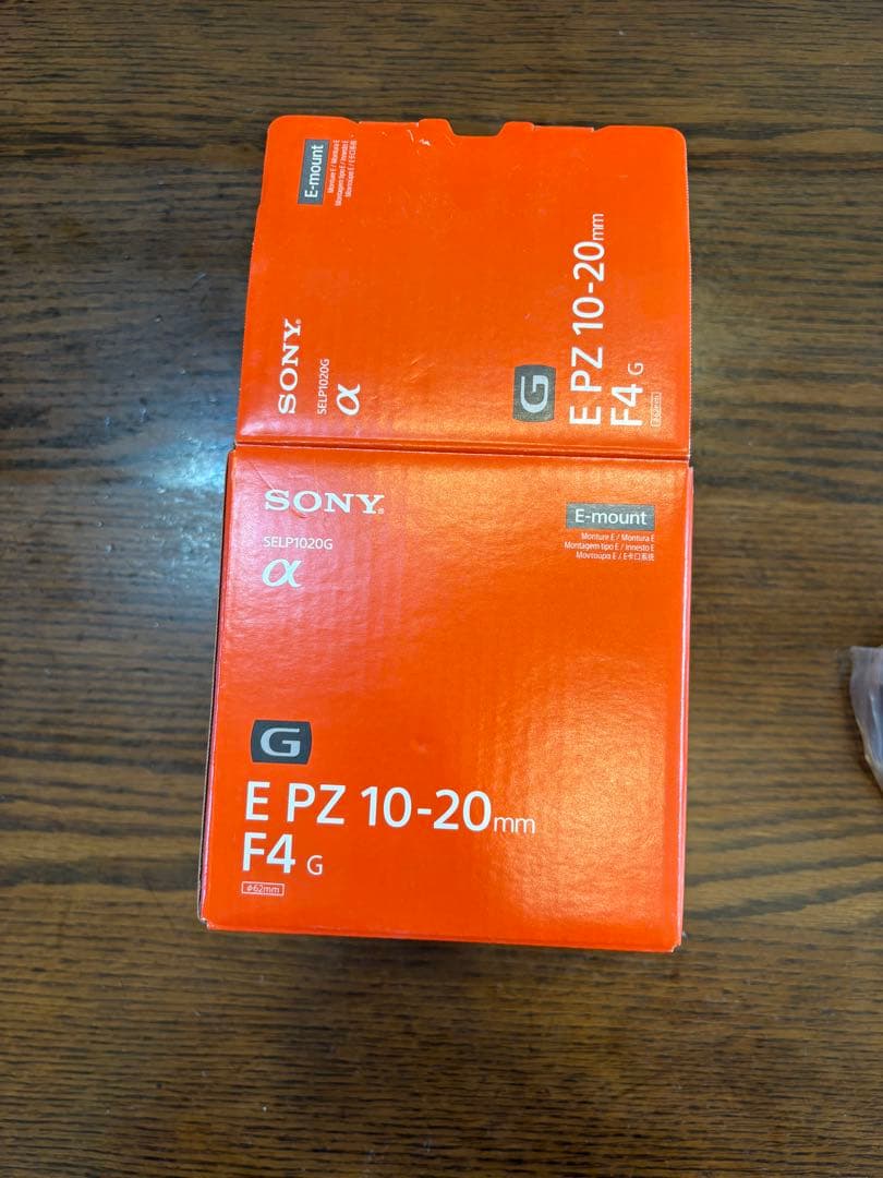 SONY E PZ 10-20mm F4 G レンズ