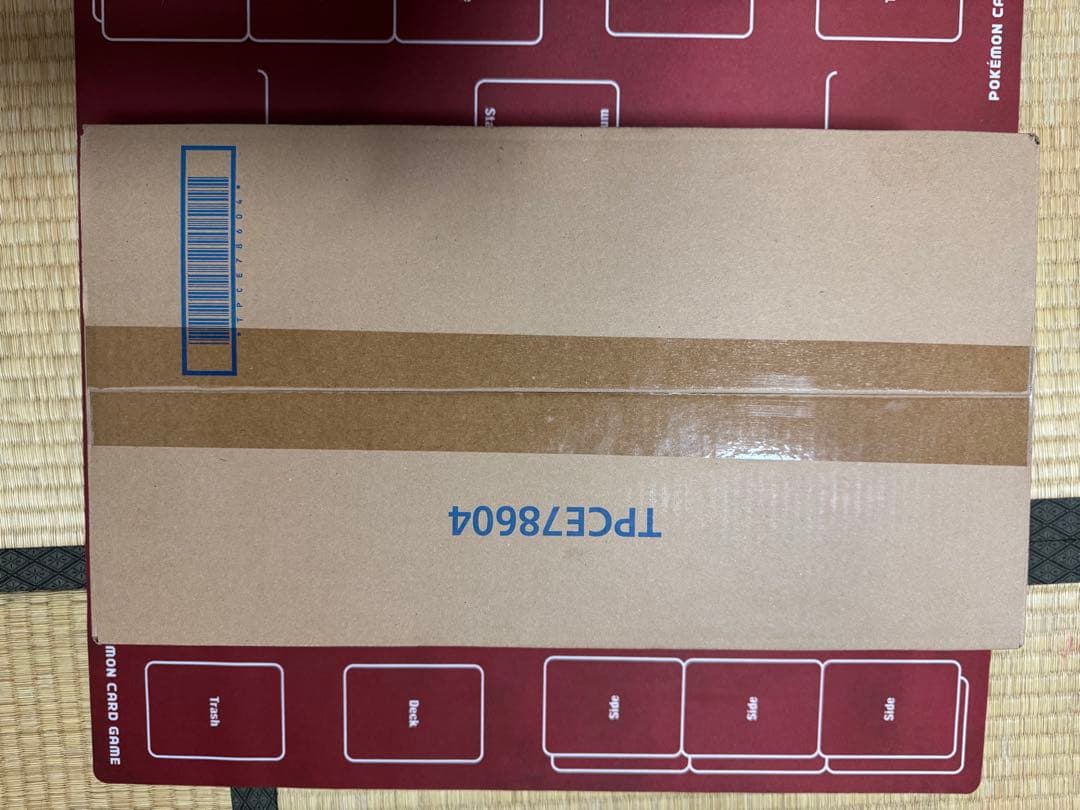 Panasonic ブルーレイディスクレコーダー DMR-4W202