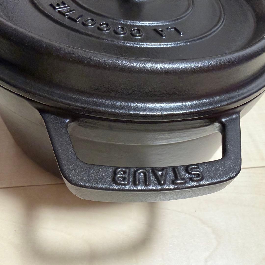 美品！ ストウブ【Staub】ピコ・ココット ラウンド 22cm 無水鍋