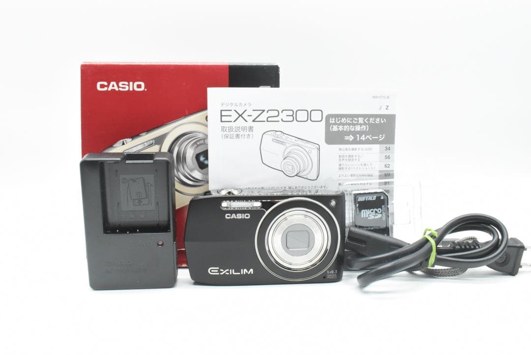 ▪️ほぼ新品▪️カシオ CASIO コンパクトデジタルカメラ　EX-Z2300