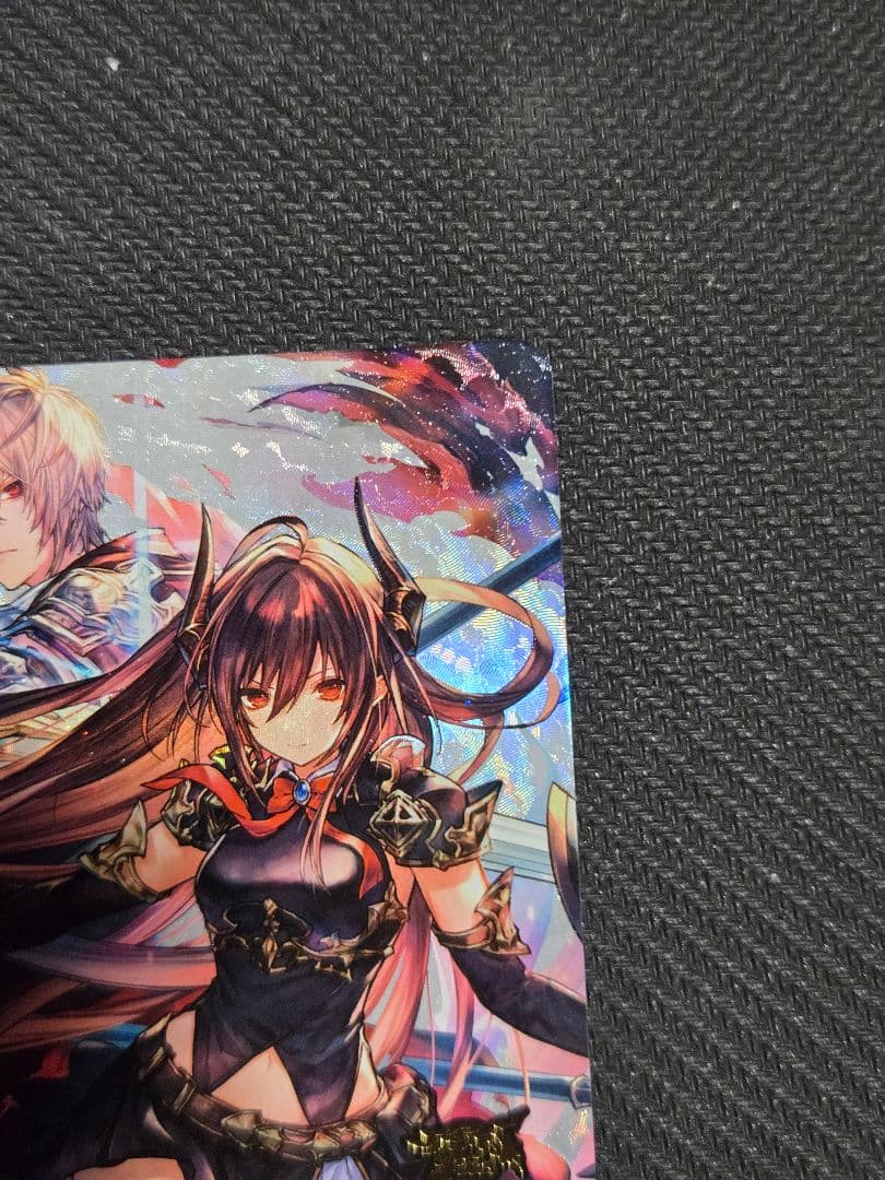 シャドウバース エボルヴ 覇道の竜翼フォルテ　PRカード　シャドウバースエボルヴ