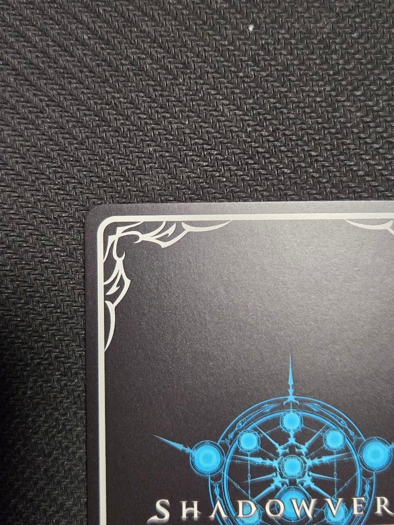 シャドウバース エボルヴ 覇道の竜翼フォルテ　PRカード　シャドウバースエボルヴ