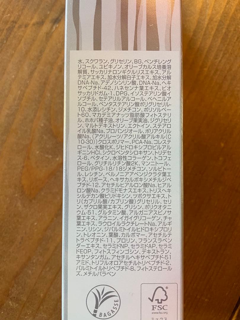 フォーデイズ ムーサ LU・セラム gia