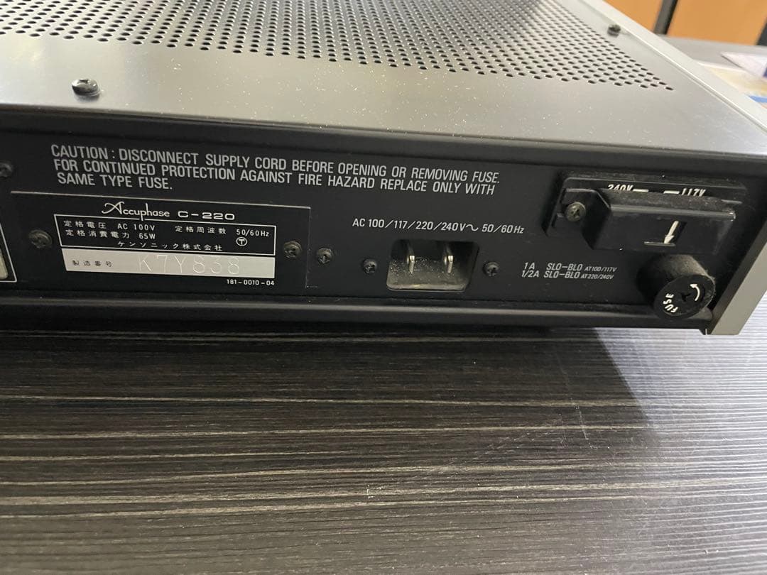 Accuphase アキュフェーズ　C-220 プリアンプ　通電確認済み