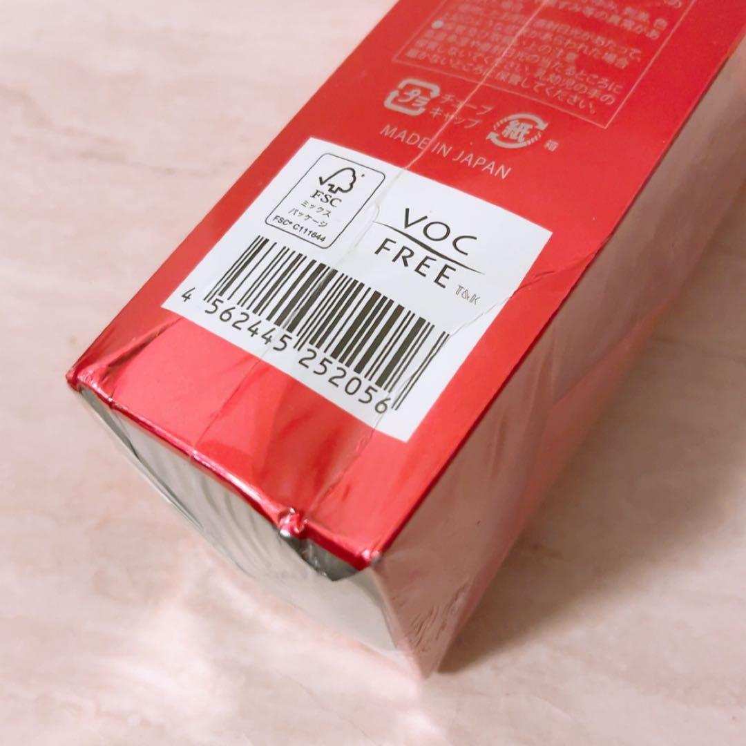 ez☆未使用☆ アンジュボーテ ボディメイク4D ex 230g ボディクリーム