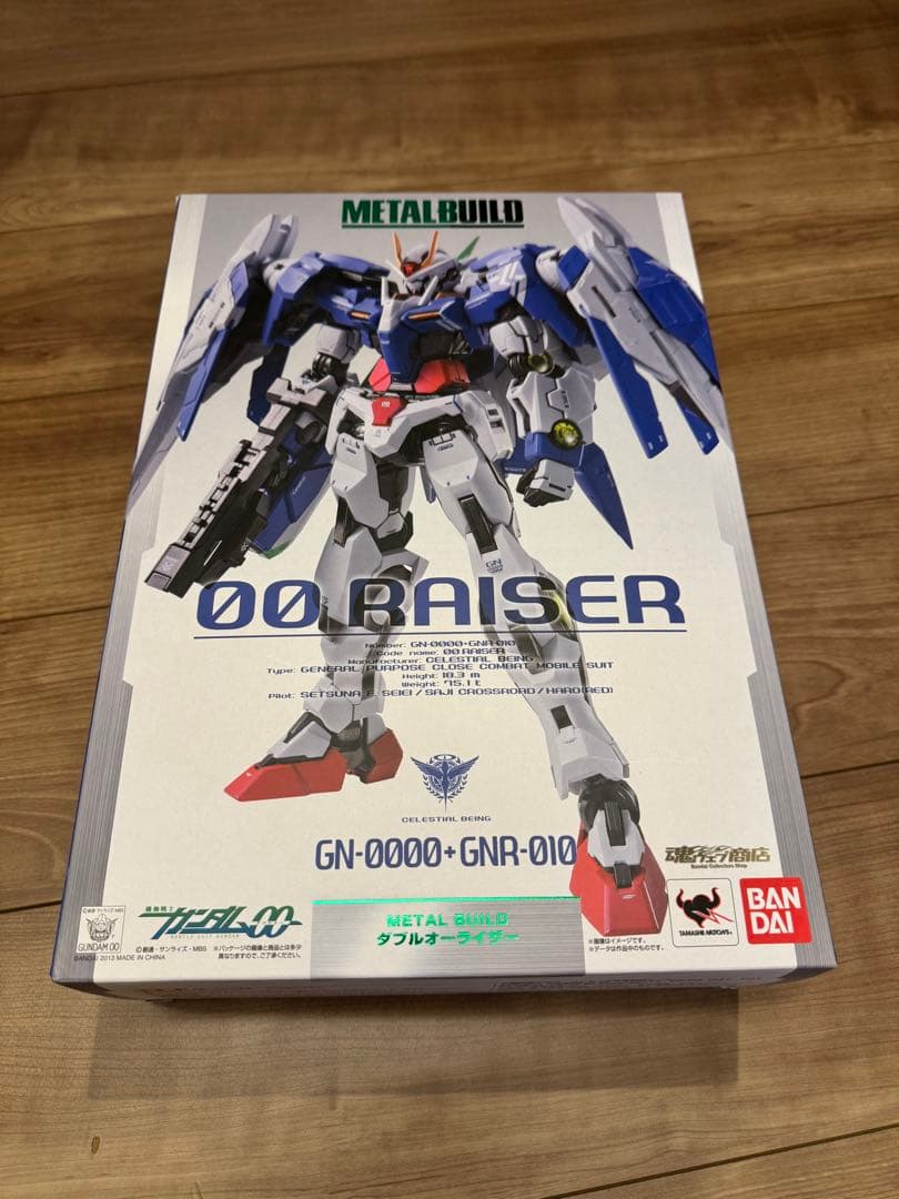 L BUILD ダブルオーライザー