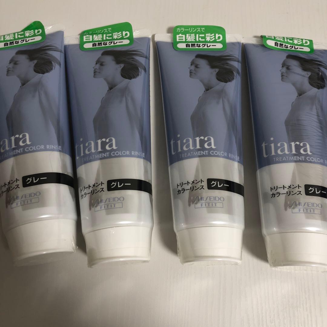 資生堂 tiara トリートメントカラーリンス グレー 4本セット