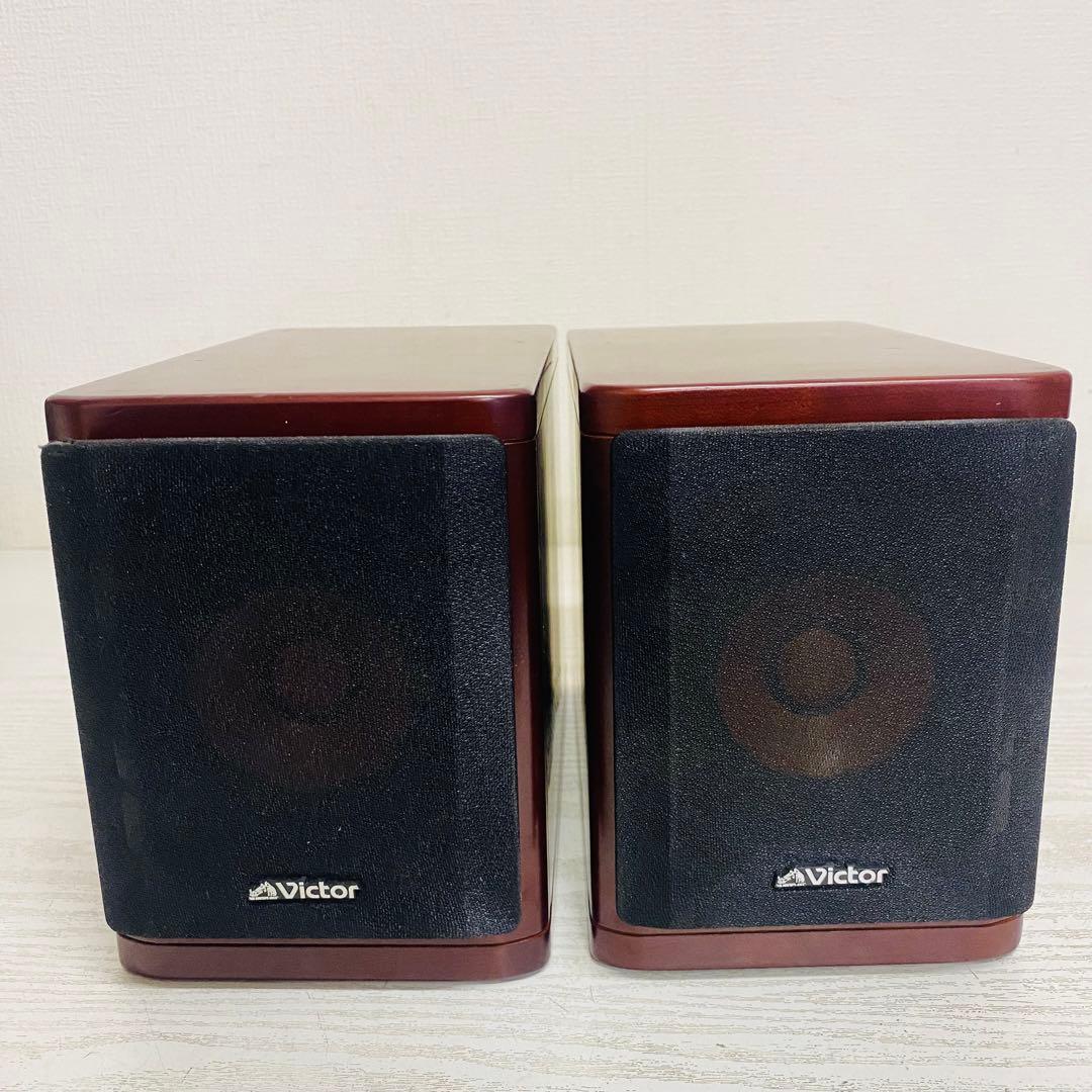 Victor フルレンジウッドコーンスピーカー　ペア　SP-EXAK1 ②