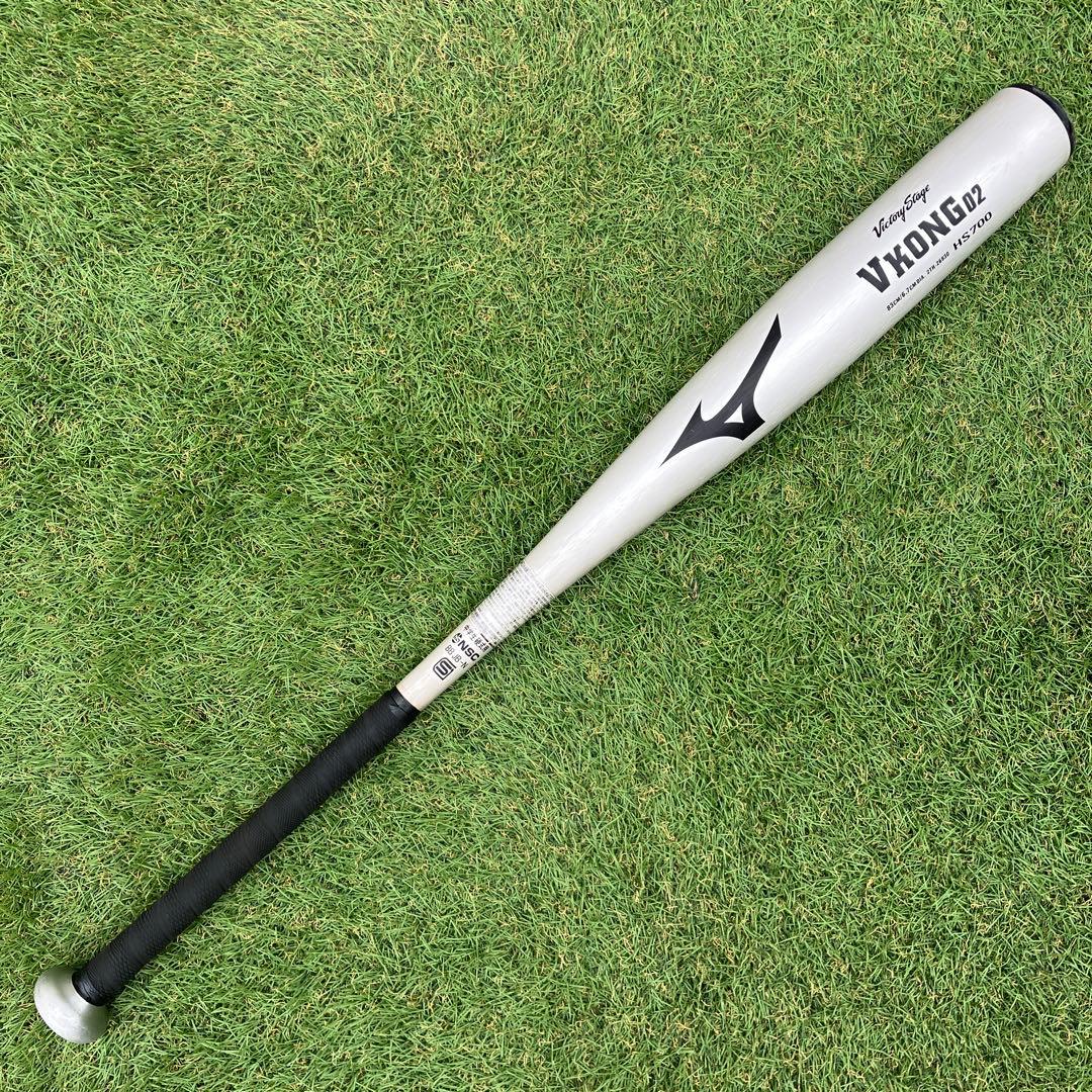 ミズノ中学硬式用バット83cmVコング02ビクトリーステージ2TH26930