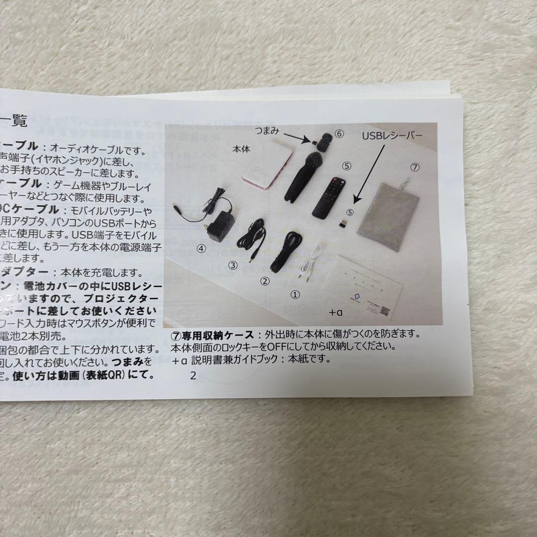 UENO-mono KABENI ミニスマートプロジェクター カーベニ