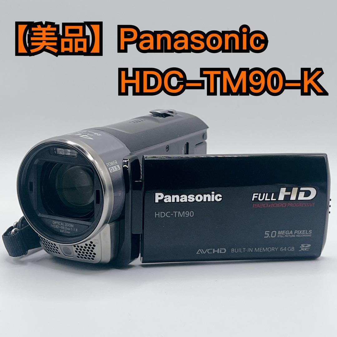 Panasonic HDC-TM90-K Handycam ブラック フルHD