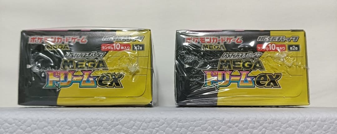 MEGAドリームex 2BOX 新品未開封 シュリンク付き