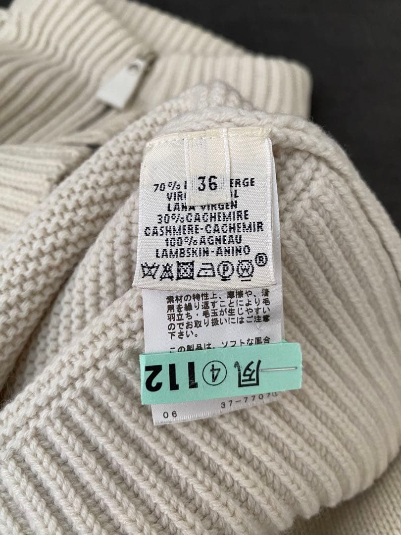 エルメス ジッパー付きニットセーター