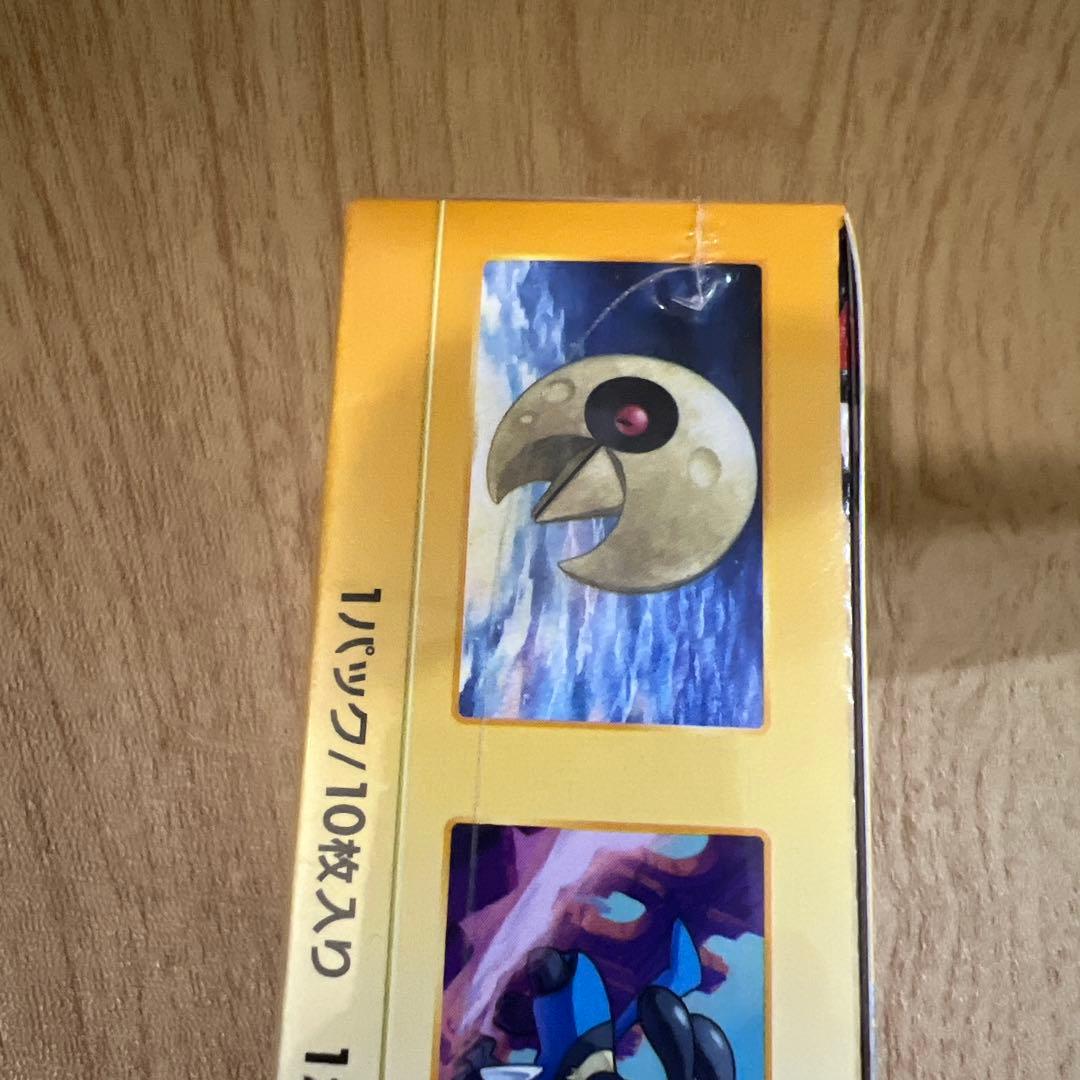 ポケモンカードゲーム VSTARユニバース 10枚入り