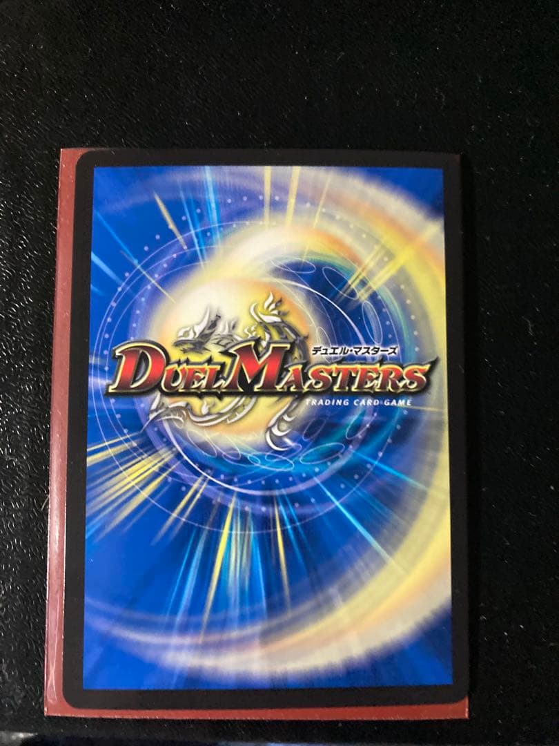デュエルマスターズ　引退品　サインカード有　2010年くらいまでのファイルあり