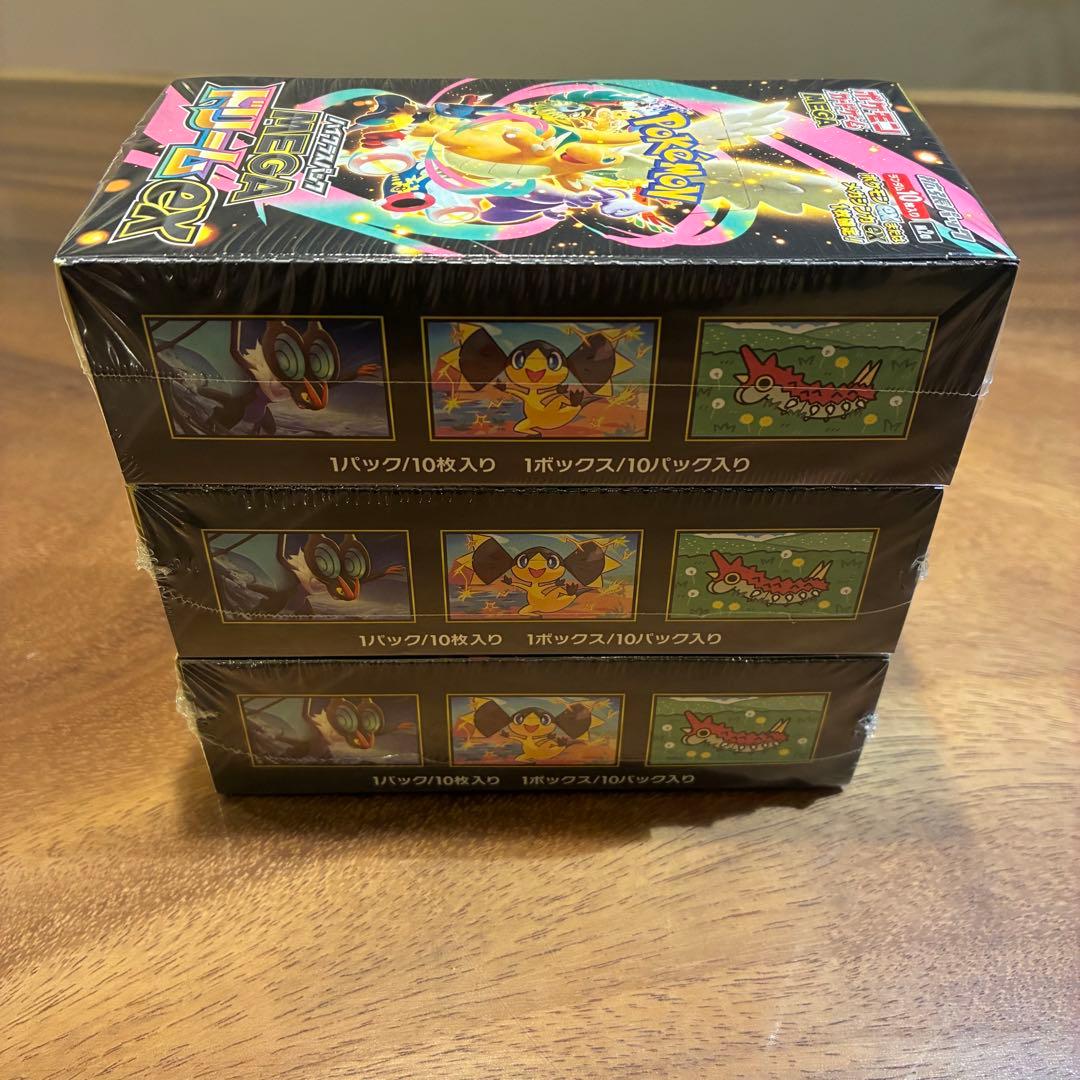 【シュリンク付き】ポケカ　MEGAドリームex 3BOXセット