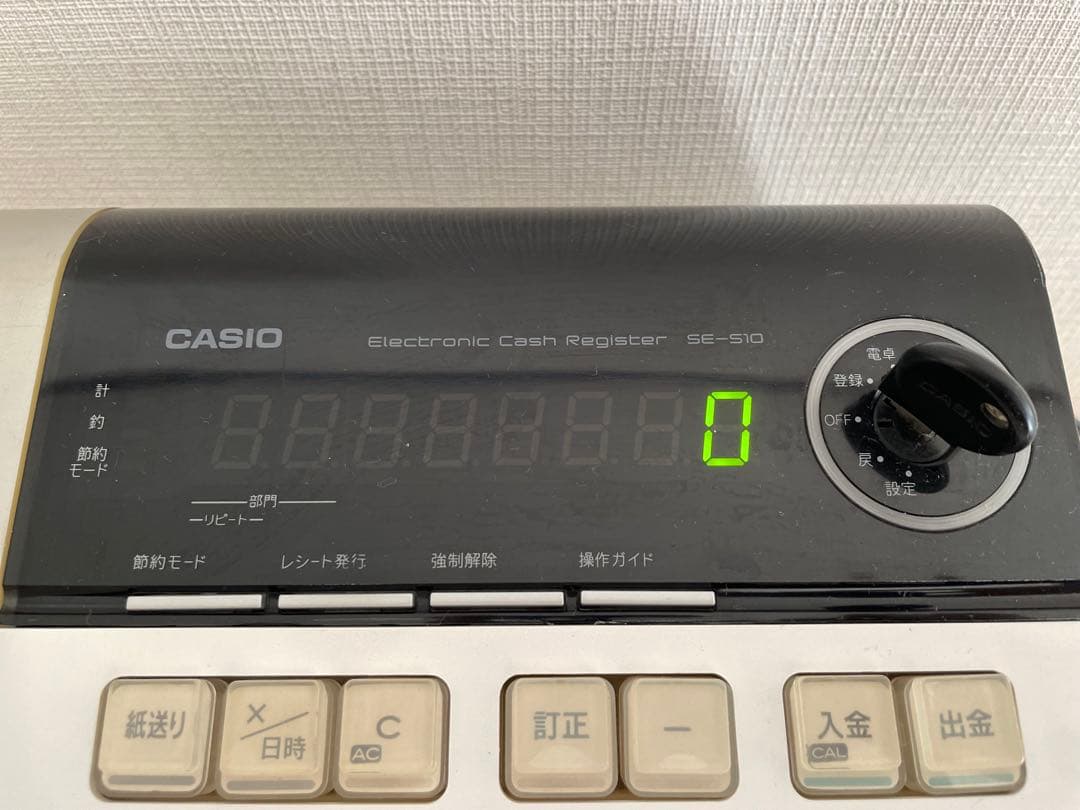 CASIO SE-S10 電子レジスター