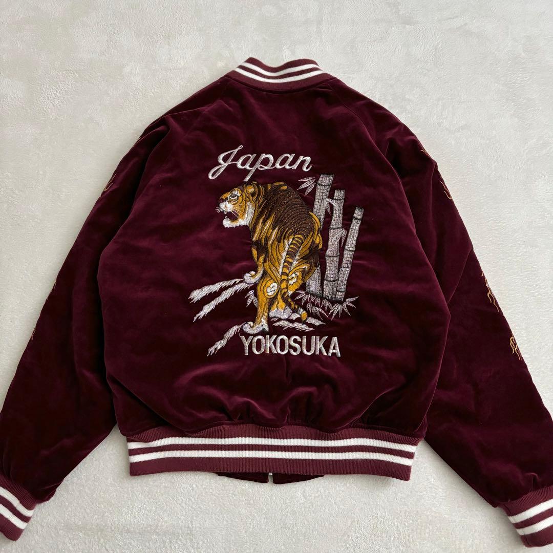 未使用級 Hoshihime 星姫 別珍 スカジャン 豪華刺繍 沢尻エリカ