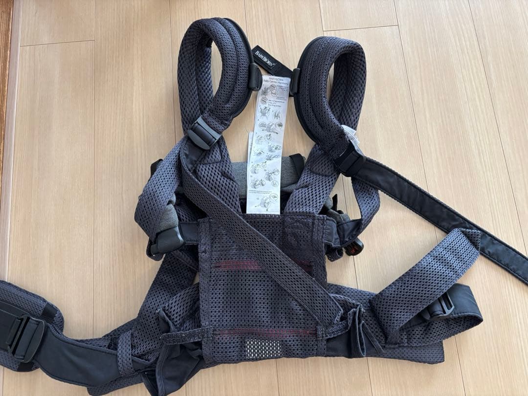 ベビービョルン 抱っこ紐 HARMONY