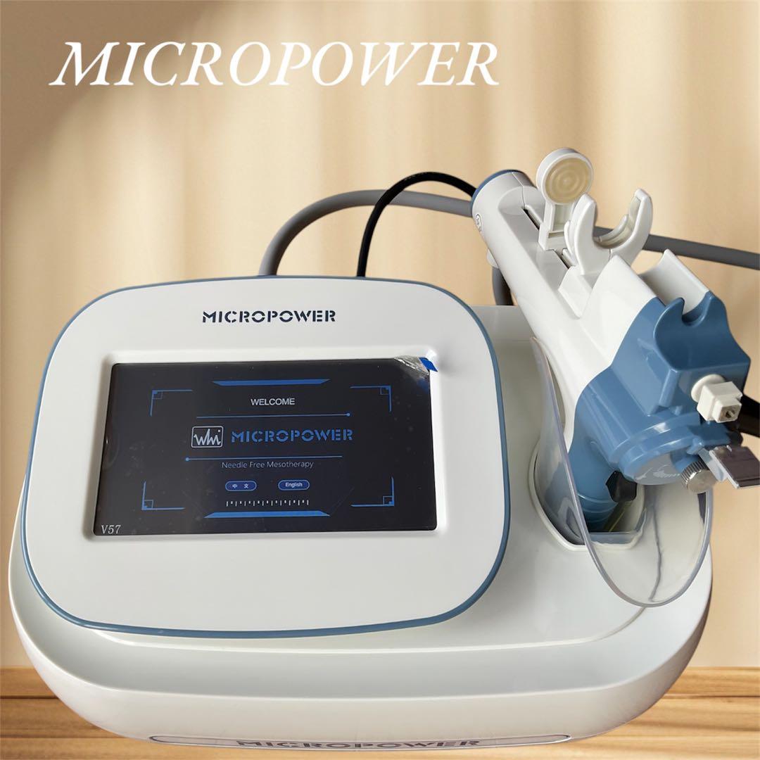 MICROPOWER のニードルフリーメソセラピー機器美顔器 針なし