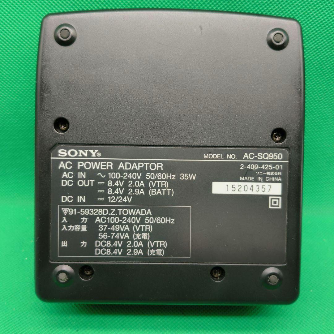 【動作確認済】SONY ソニー DCR-TRV50 ミニDV ビデオカメラ