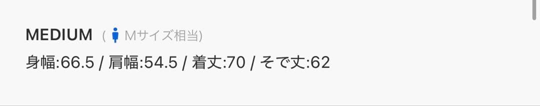 未使用品　FRED PERRY / SHELL JACKET 26SS Mサイズ