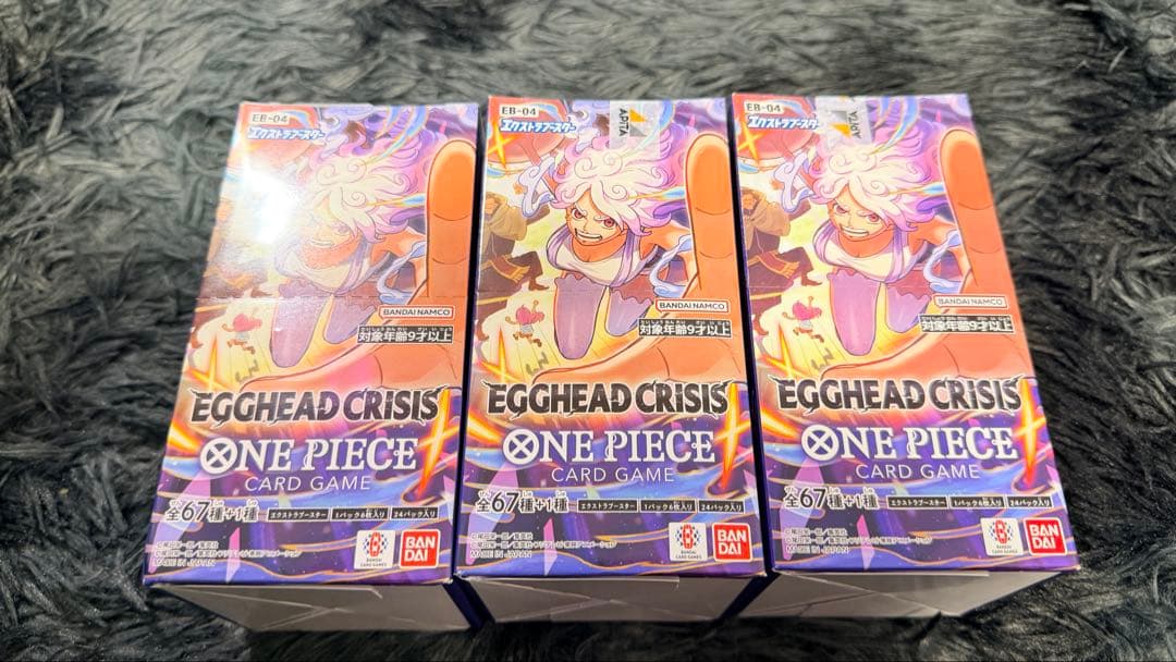 ONE PIECE エッグヘッドクライシス 3BOX 即日発送