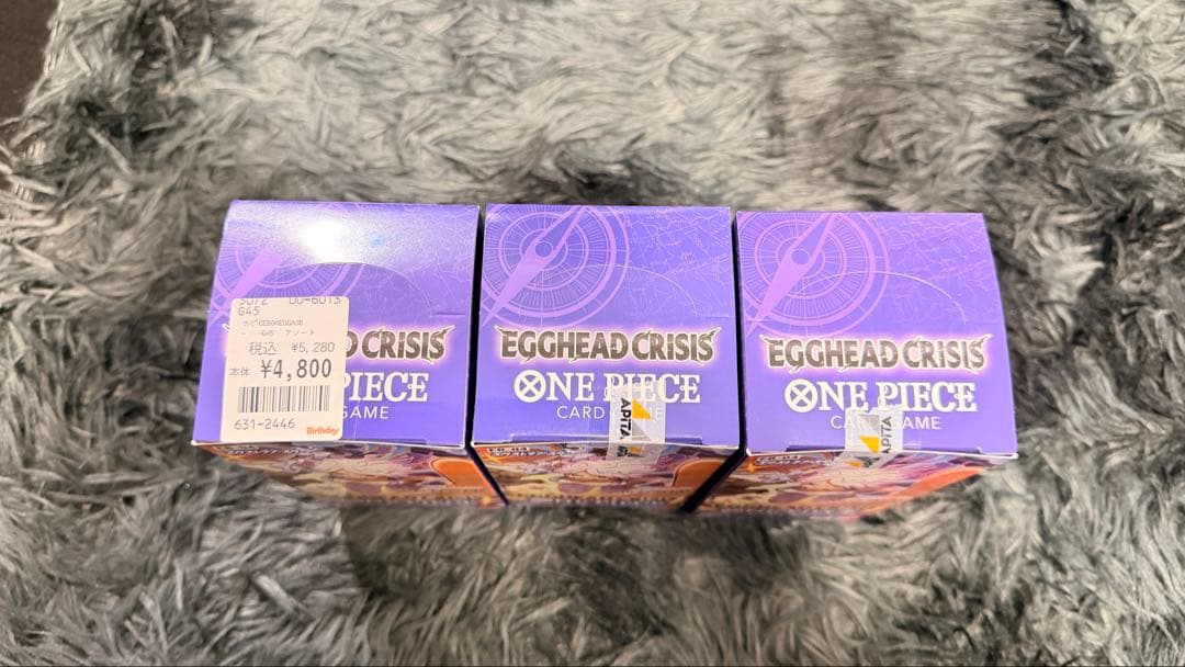 ONE PIECE エッグヘッドクライシス 3BOX 即日発送