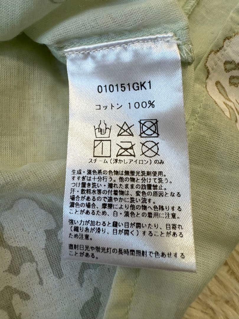 neQuittezpas ヌキテパCOTTON VOILE SEDUM ブラウス