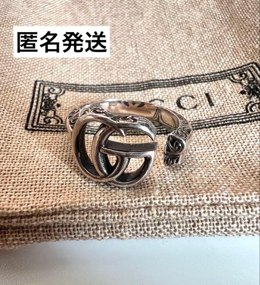 【美品】　GUCCI 指輪　アラベスク キーモチーフリング　12号