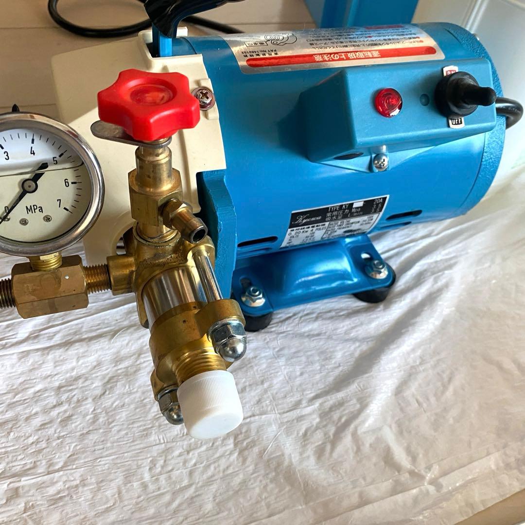 【美品】キョーワ　エアコン高圧洗浄機　KYC-20A 防水シートなど付属品付