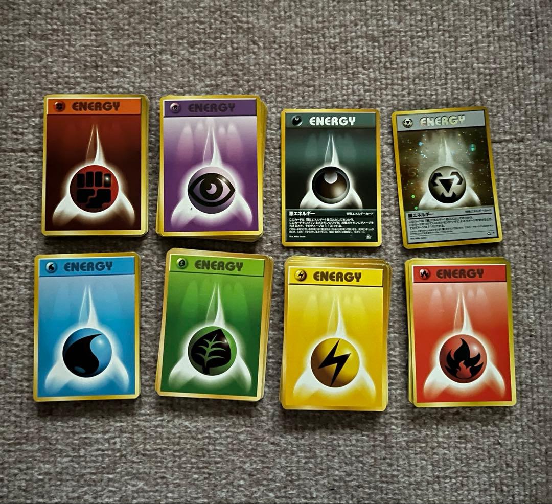 ポケモンカード 旧裏 古代ミュウ エラー版 まとめ売り 189枚