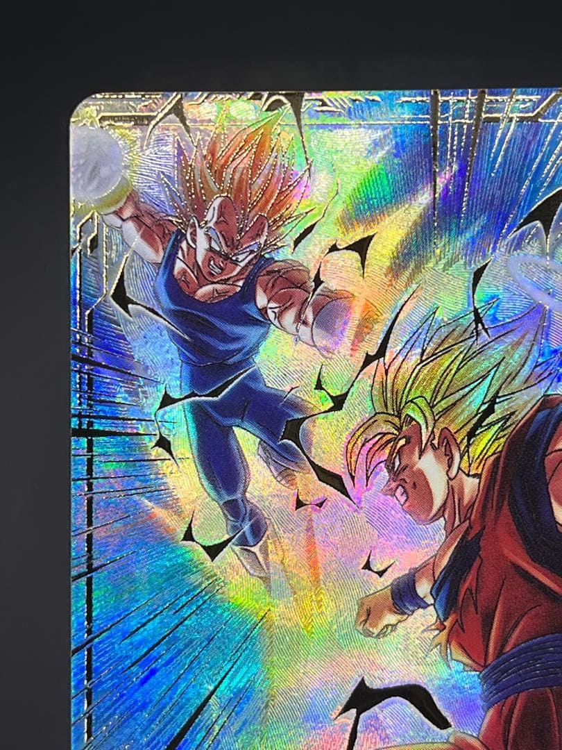 ドラゴンボールダイバーズ SDV6-025 孫悟空:超サイヤ人2 GDR★