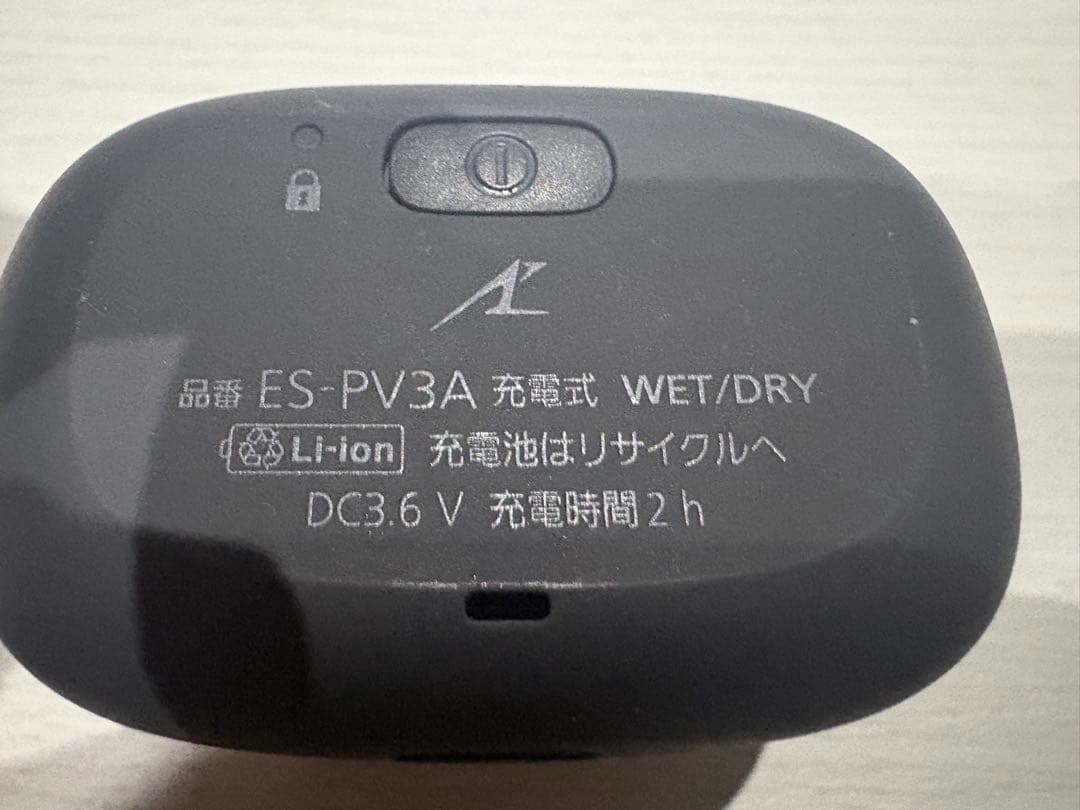 Panasonic ラムダッシュ　パームイン　ES-PV3A ブラック