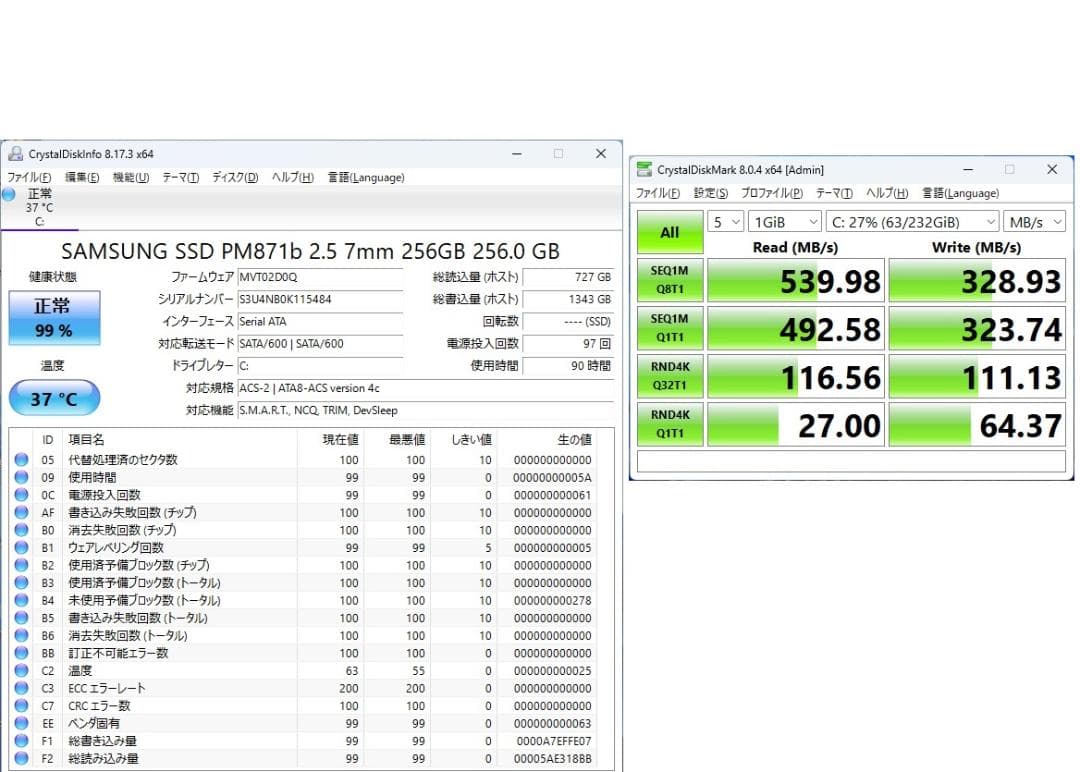 【５日保証・匿名配送】NEC PC-NS350/BAB クリスタルブラック