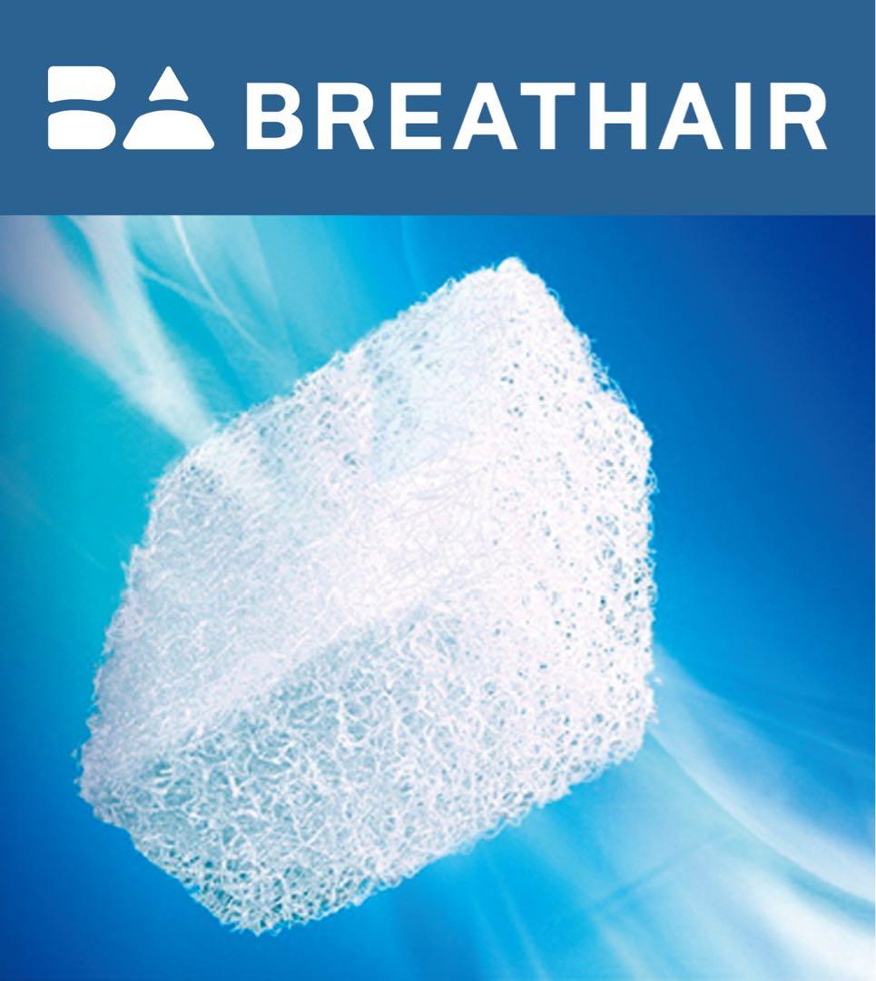 EMOOR ブレスエアー 洗えるコンパクトシングル布団セット（敷・掛・枕）