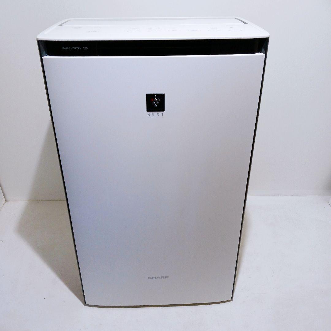 SHARP KI-RX70 加湿空気清浄機 2024年製 プラズマクラスター