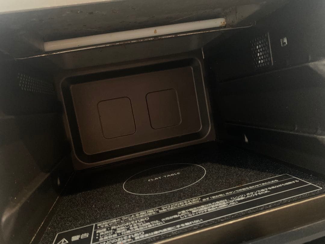 Panasonic オーブンレンジ　NE-FS300-W 2021年製