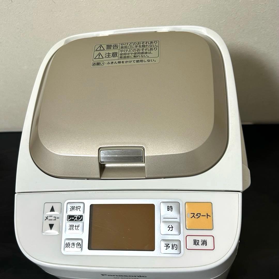 Panasonicパナソニック SD-BMS104 ホームベーカリー
