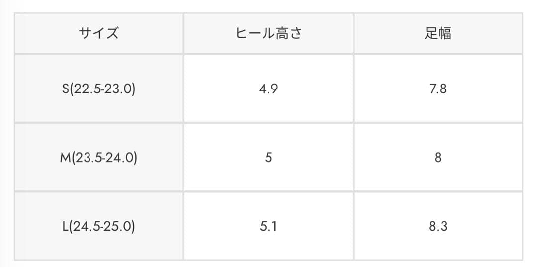 SLY ポインテッド ベルテッド POINTED TOE BELTED サンダル