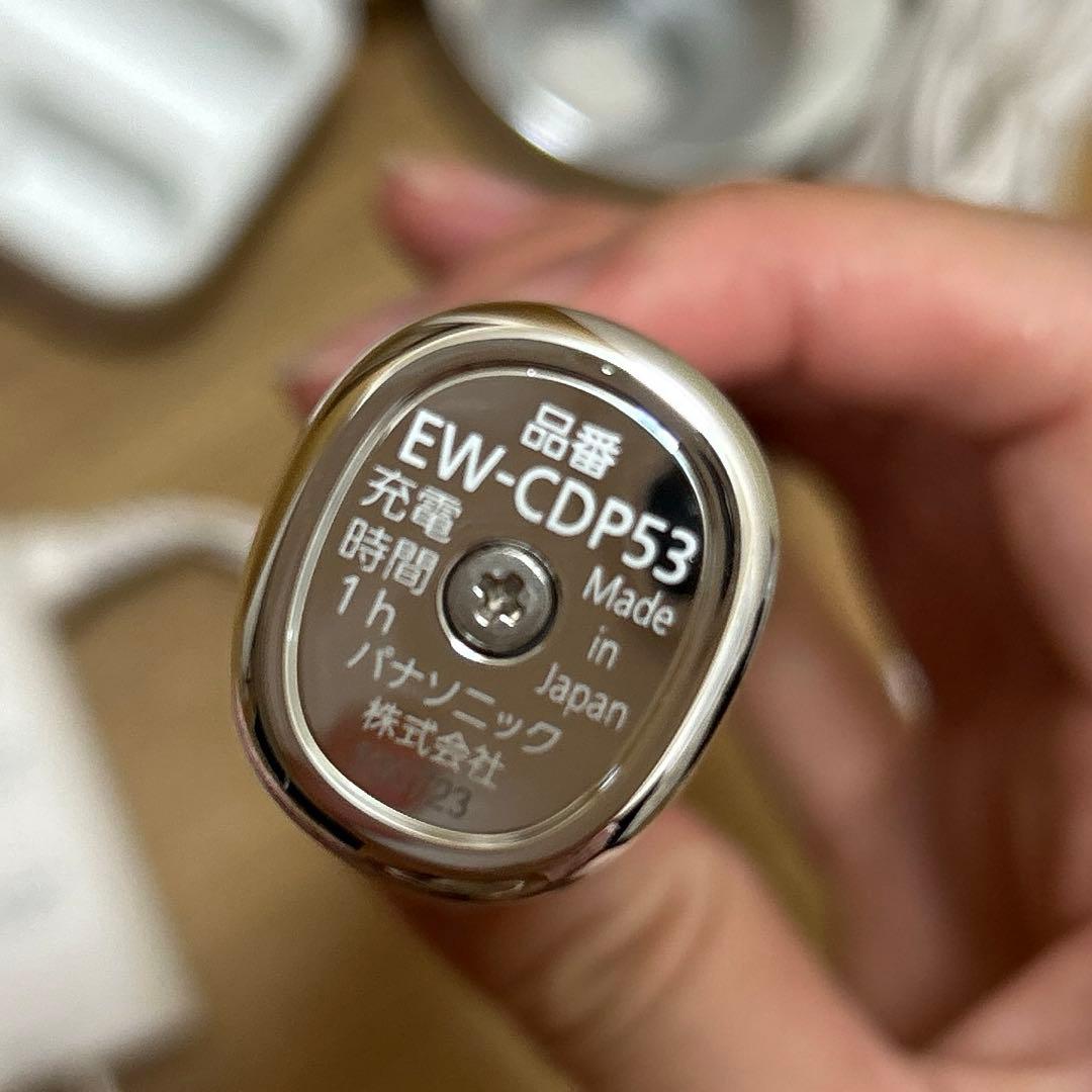 ドルツ　Panasonic EW-CDP53 電動歯ブラシ
