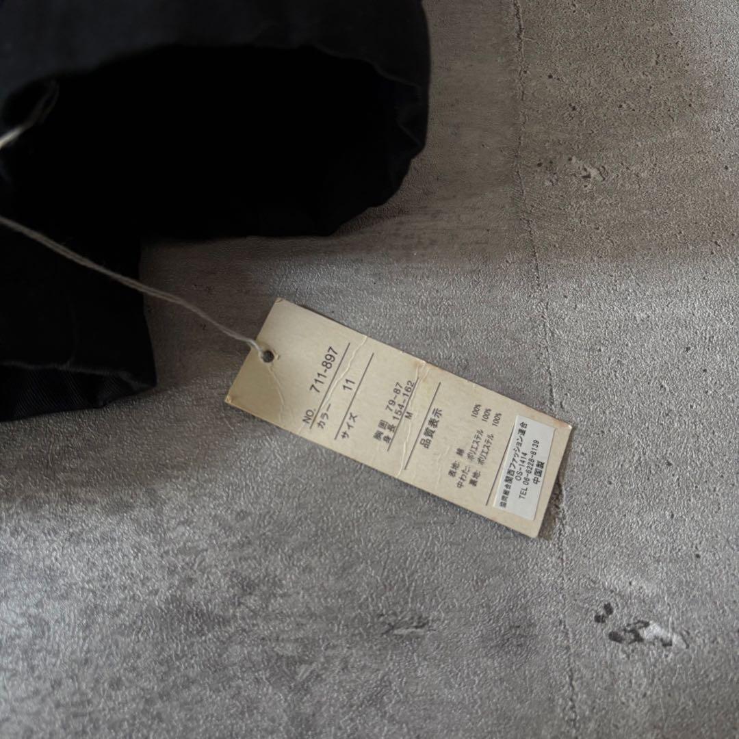 00s 平成ギャル ミリタリーファイヤーマンジャケット ボリュームネック y2k