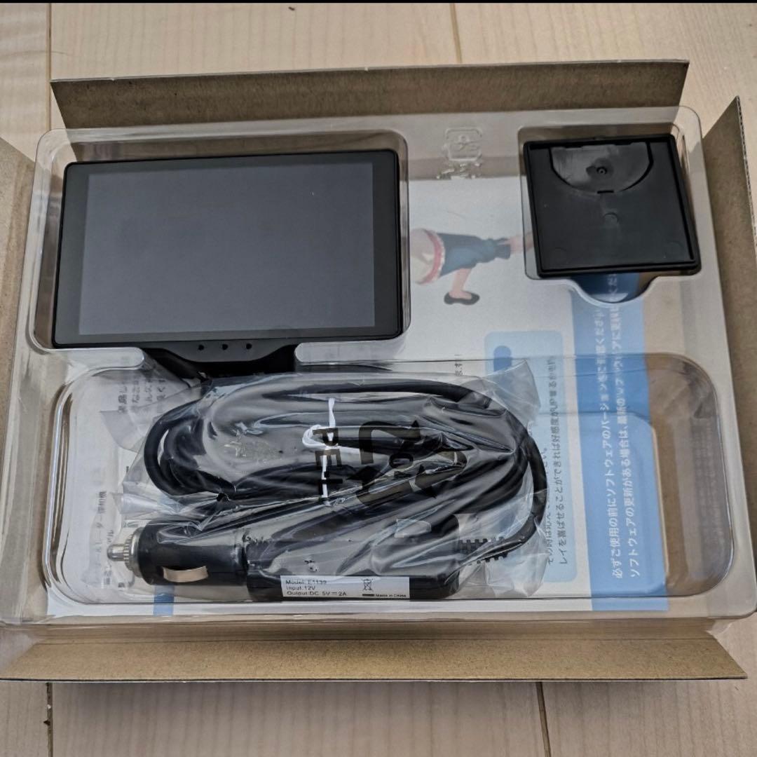 Lei 06 霧島レイ GPSレーダー探知機　ユピテル