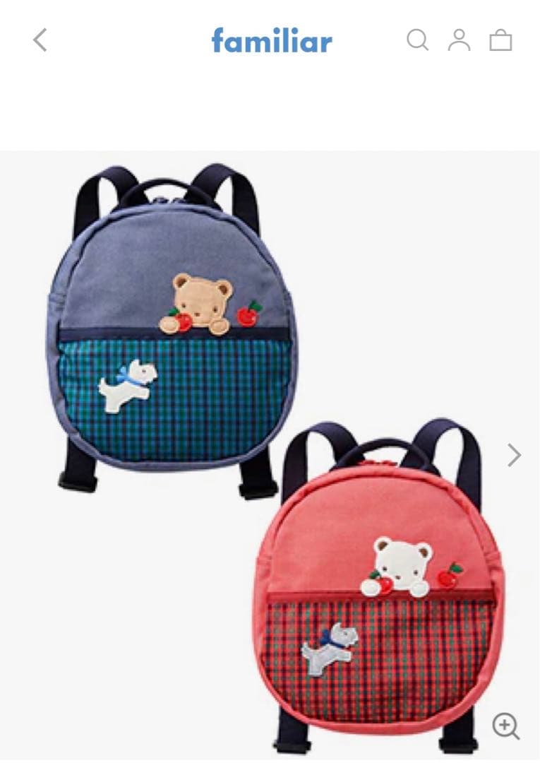 正規品・新品未使用　familiar リュック 子供用　赤